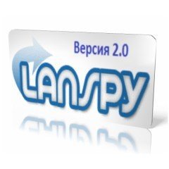 LanSpy иконка