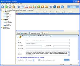 Free Download Manager иконка
