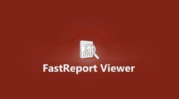 FastReport Viewer иконка