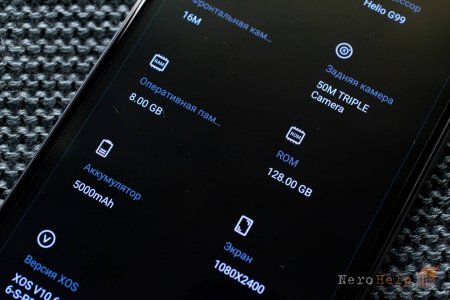 Игровой смартфон: какие характеристики действительно важны для современного гейминга