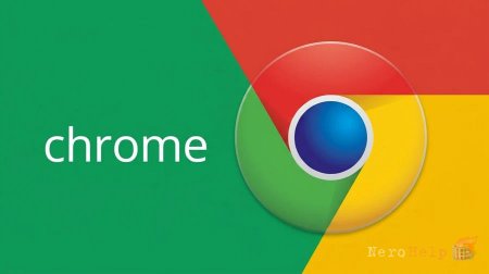 Google перевела Chrome на двухнедельный цикл обновлений